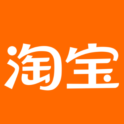 高淳淘宝云仓一件代发，淘宝菜鸟电子面单快递仓储代发