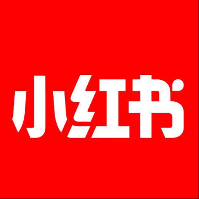  高淳小红书云仓一件代发，小红书电子面单快递仓储代发